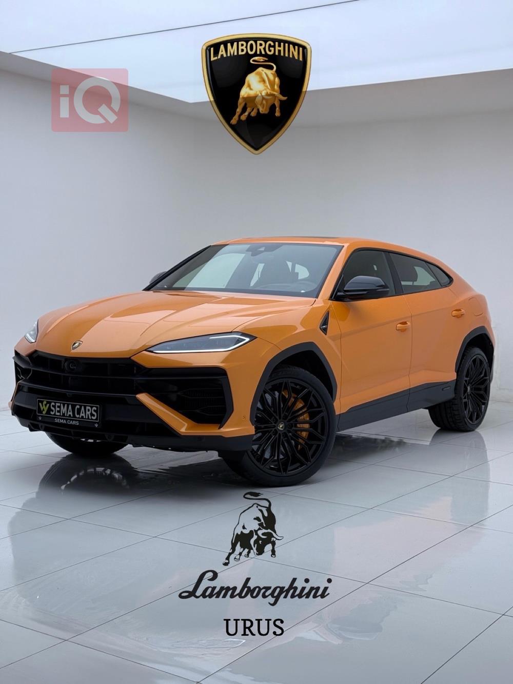 Lamborghini Urus